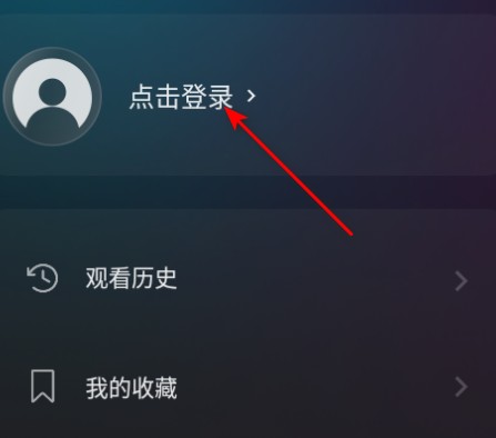 电影猎手官方最新版