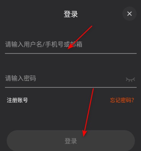 电影猎手官方最新版