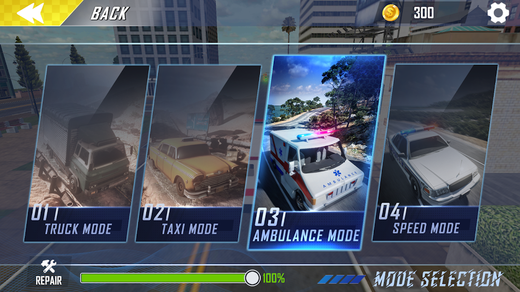 驾驶之路中文版