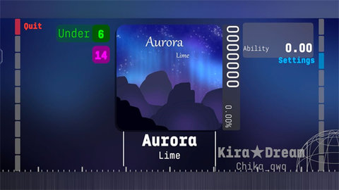 Eilans Etah音游截图1