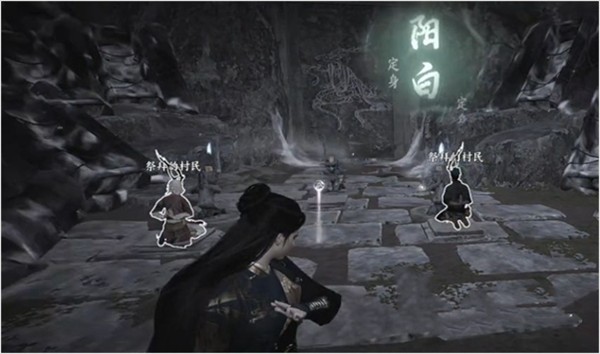 燕云十六声神秘巨像荧渊任务怎么完成