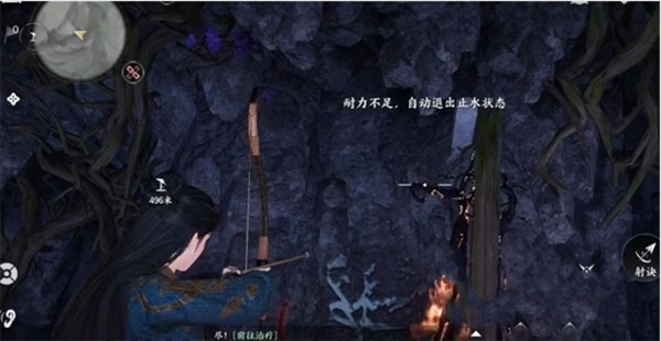 燕云十六声神秘巨像荧渊任务怎么完成