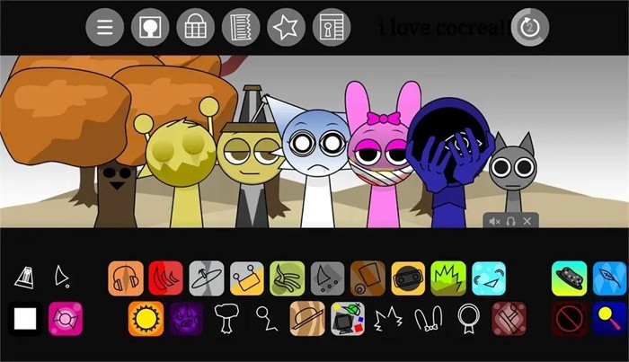 节奏盒子寄生虫12.0模组版本