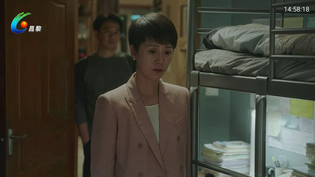 云光tv电视直播版截图1