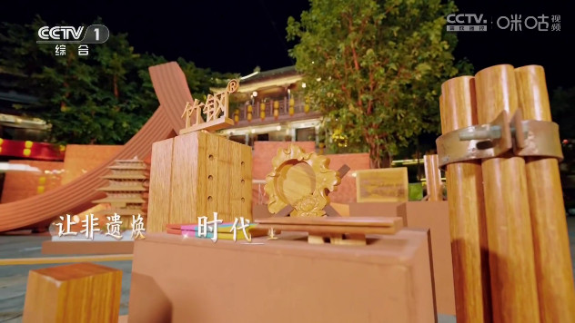 天河TV电视截图3