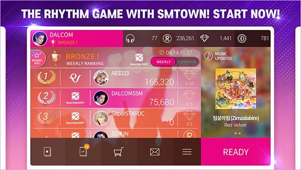 superstar smtown安装包截图2