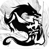 鬼谷八荒手机移植版