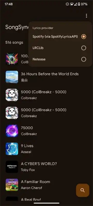 网易云歌词提取工具手机版截图3