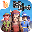 为了吾王手机版安卓版