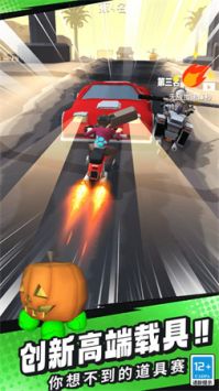 极限摩托飞车游戏截图3