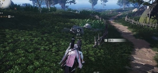 燕云十六声坐骑怎么获取