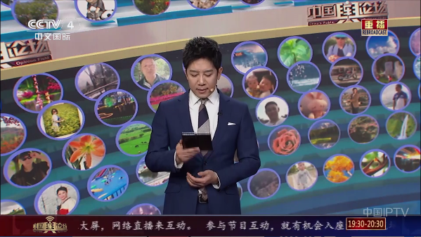 云光TV电视直播app截图2