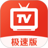 爱看电视TV最新版