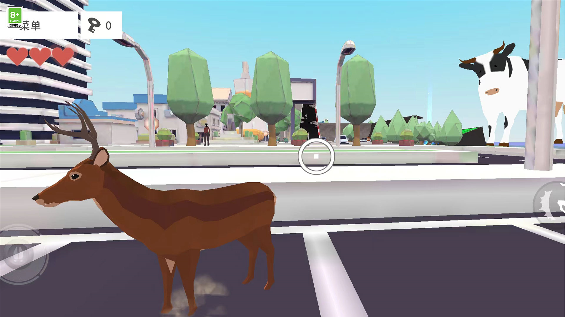 动物狂欢节截图3