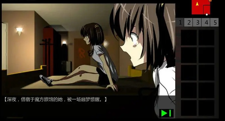 泞之翼2迷失手机版完整版截图3