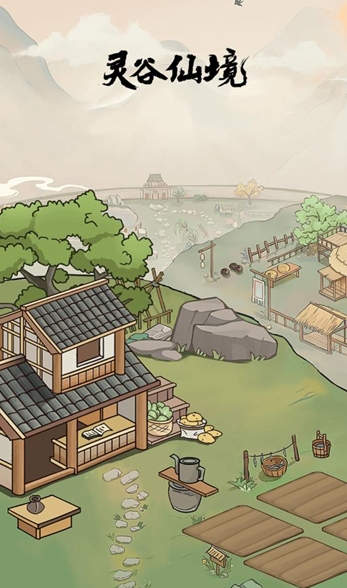 灵谷仙境