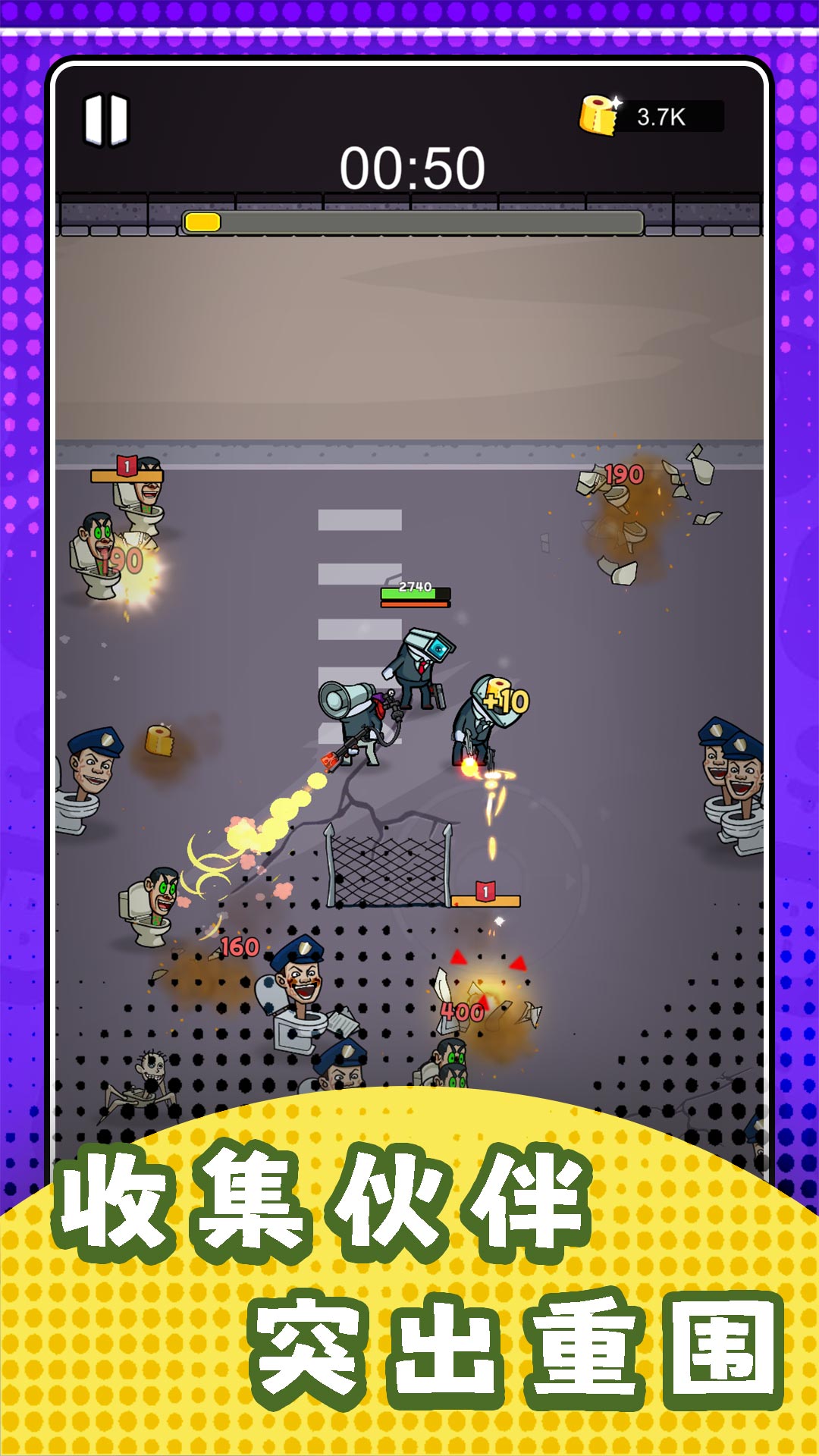 疯狂怪物坊截图1