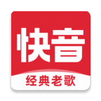 快音免费听歌安卓版