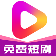 牛牛免费短剧手机版app