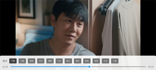 一起看tv手机版截图2