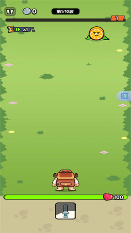 使命在召唤截图3