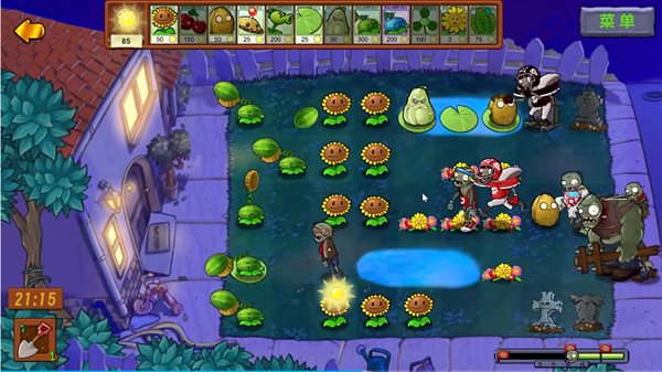 植物大战僵尸生态版手机版游戏截图2