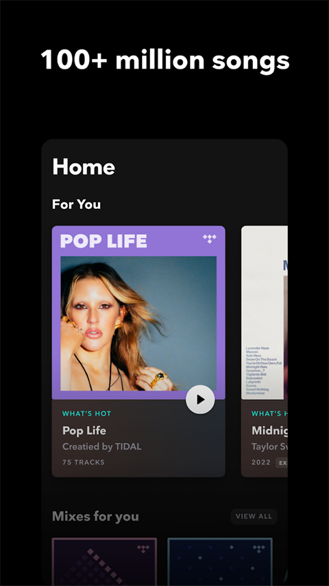 tidal音乐app截图3