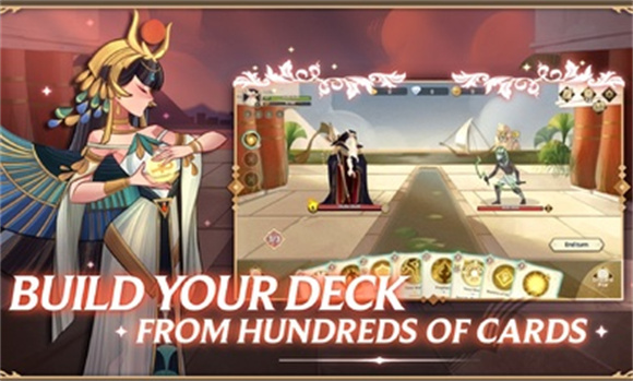 远古众神最新版2025截图2