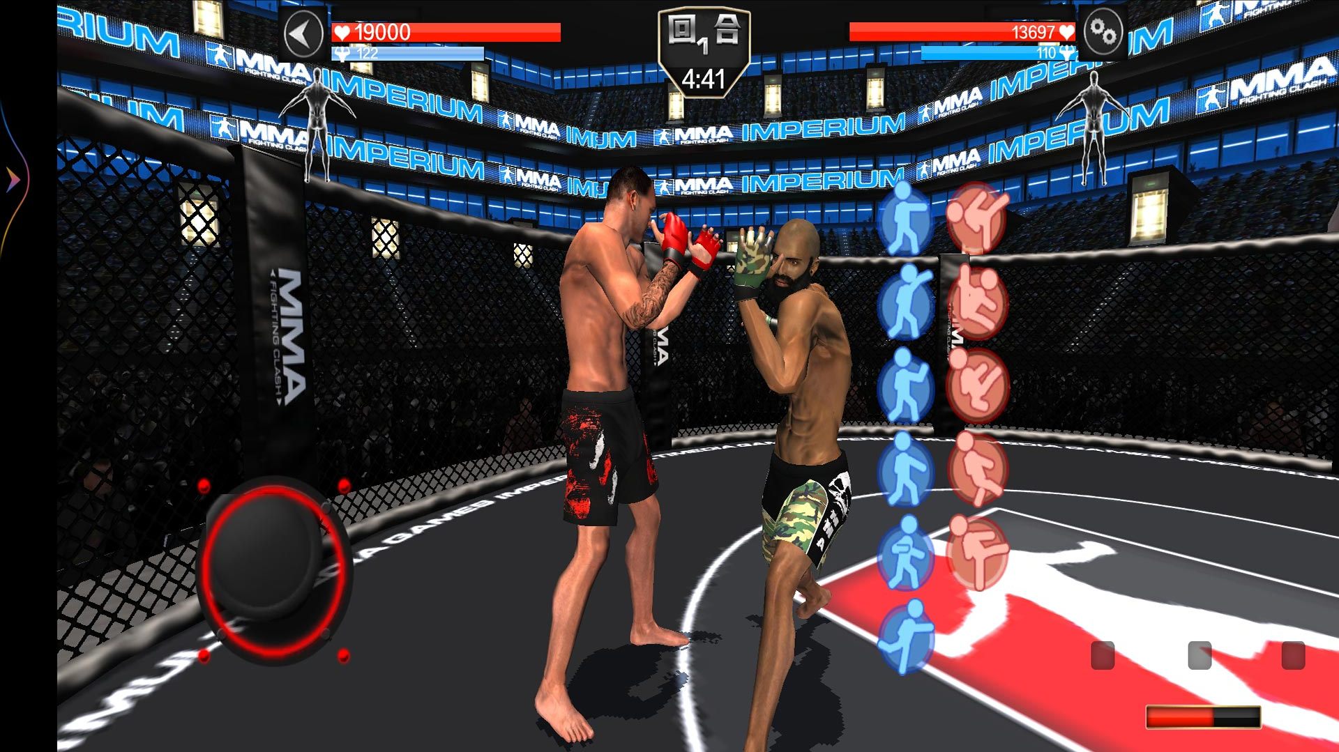 超强格斗对决截图1