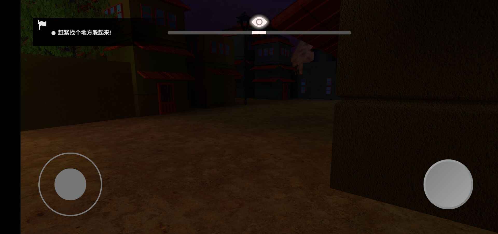 火影忍者红夜之刃游戏截图2