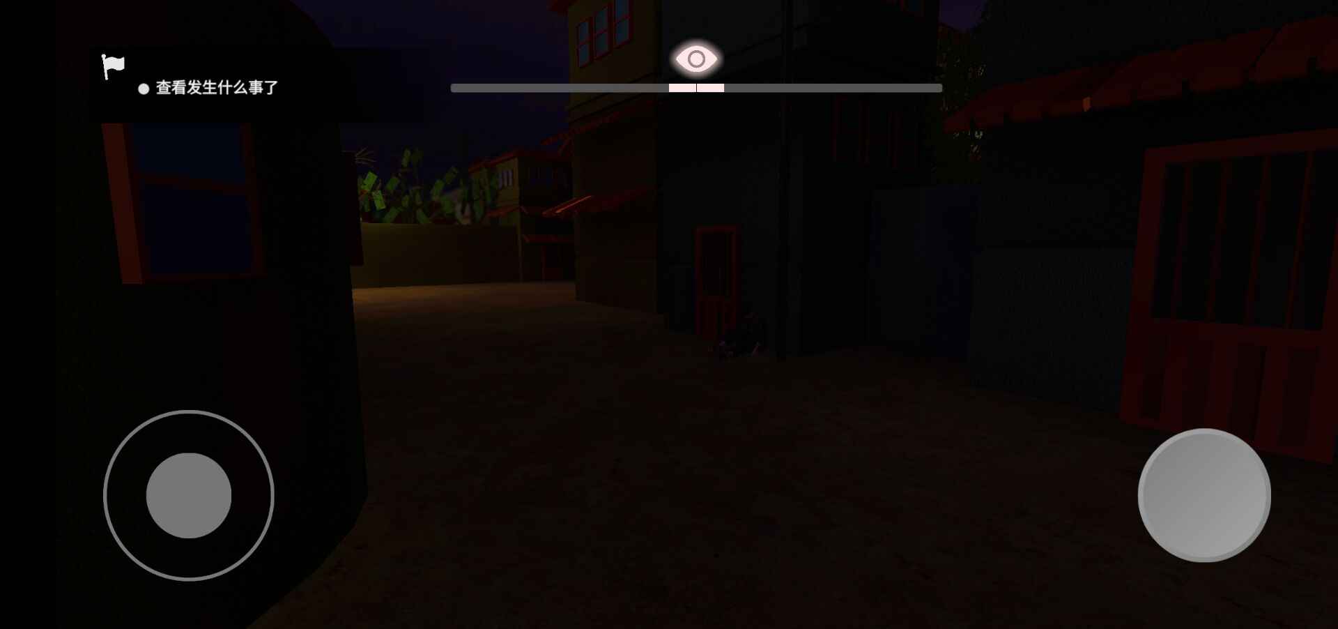 火影忍者红夜之刃游戏截图1