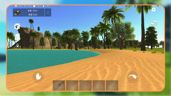 逃出幻境安卓版