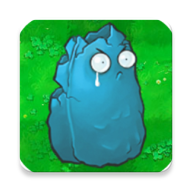 植物大战僵尸寒冰版2025