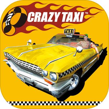 无限试驾手机版