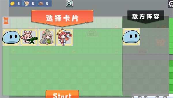 植物大战僵尸农场征服者截图4