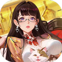 曦恩之城手游最新版