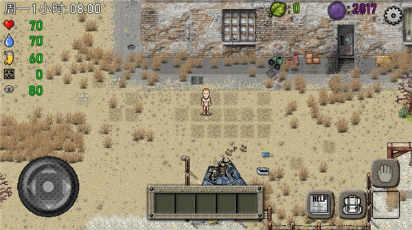 绿洲计划1.4.2原版汉化版截图2