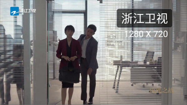 即刻电视tv版最新版免费版截图3