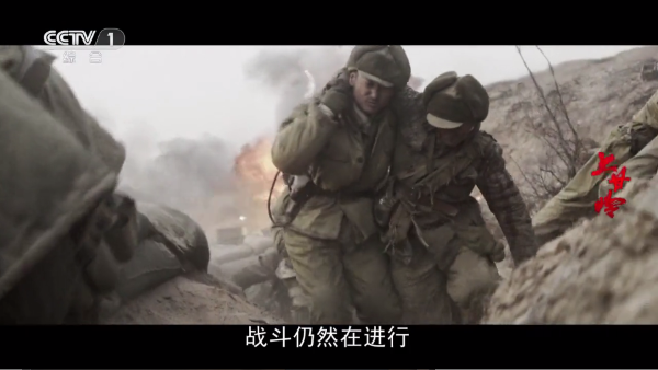 即刻电视tv版最新版免费版截图1