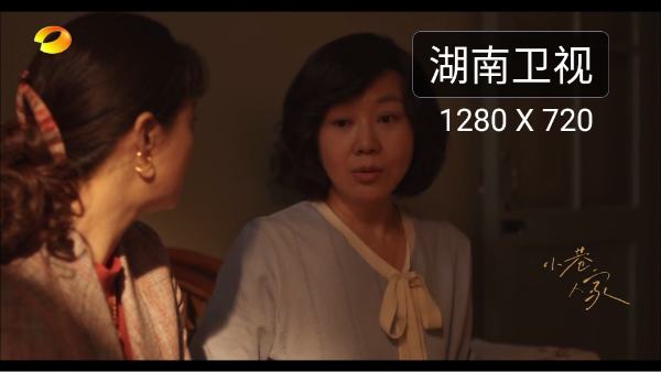 即刻电视tv版最新版免费版截图2