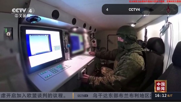 即刻电视tv版下载