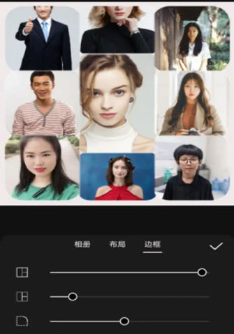 拼图匠app免费手机版安卓下载-专业版下载2025最新正版v1.0.3