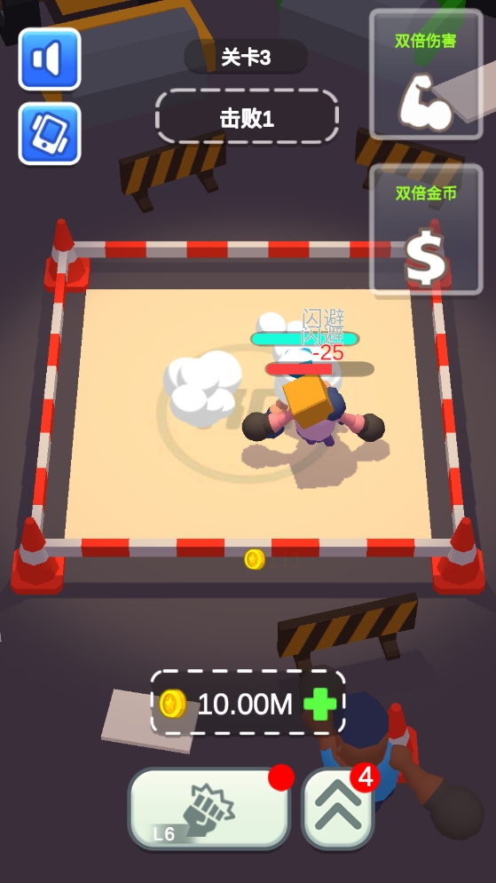 疯狂拳击游戏截图1