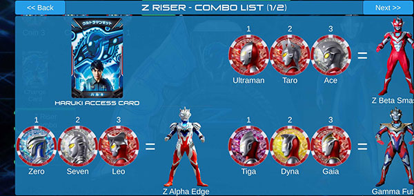 泽塔奥特曼变身器最新版截图3