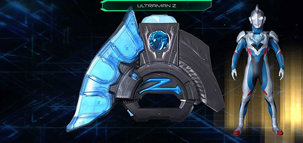 泽塔奥特曼变身器最新版截图1