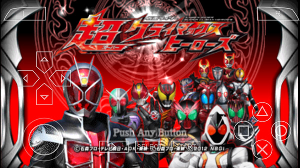 假面骑士超巅峰英雄手机版中文版截图3