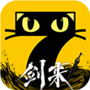 七猫小说免费版手机版