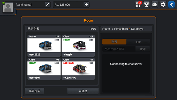 印尼巴士模拟器2025