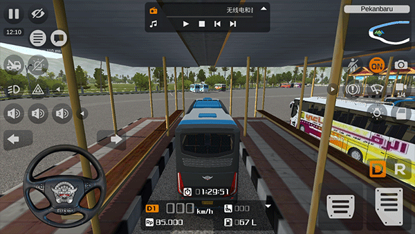 印尼巴士模拟器2025