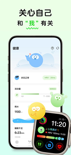 megrow最新版截图3